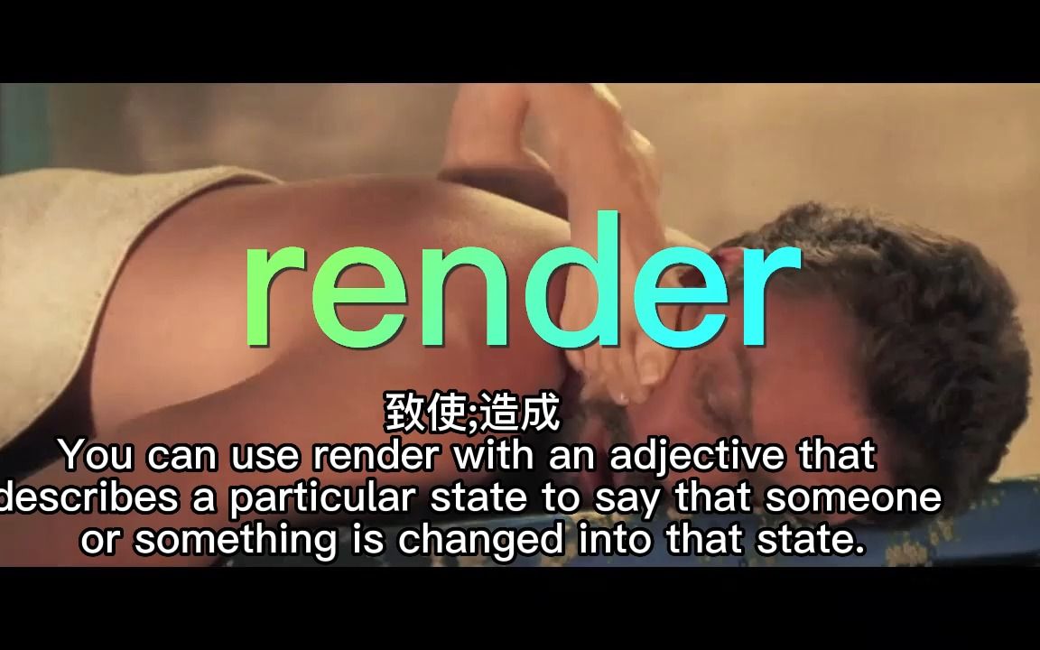 考研单词render哔哩哔哩bilibili