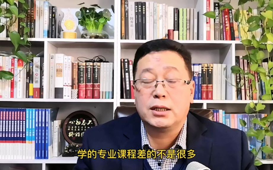 【应届生秋招】2022秋招:中国能源建设集团,北京地铁,中国兵器总部校园招聘哔哩哔哩bilibili