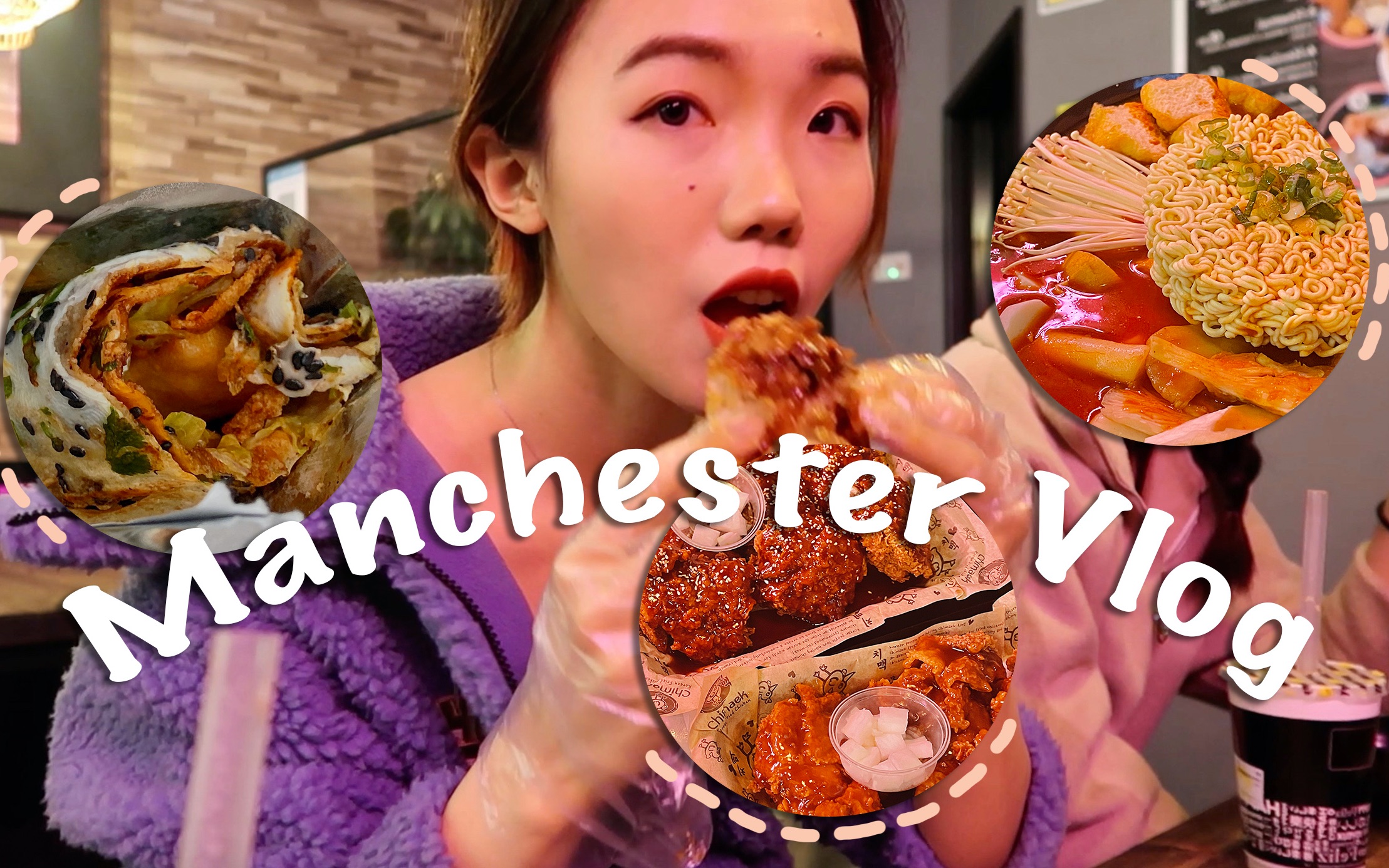 [图]曼城Vlog｜一日逛吃曼彻斯特｜A Day in Manchester