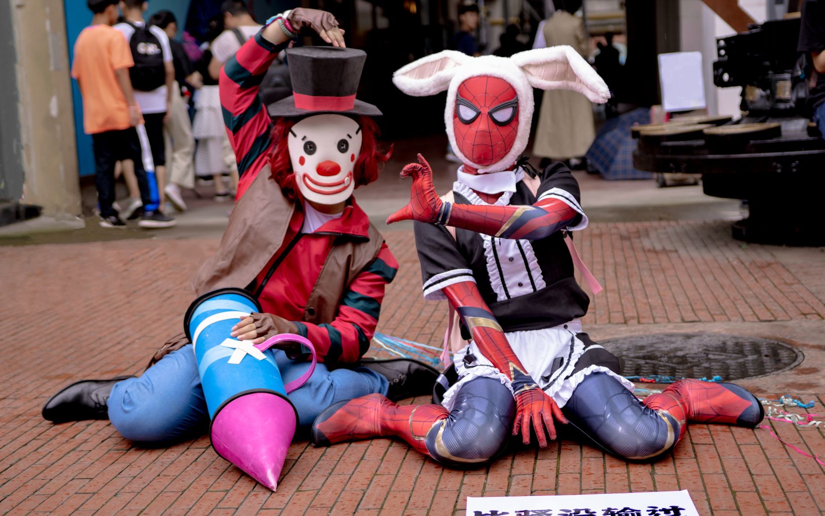 漫展,成都东郊记忆 2019.7.6.