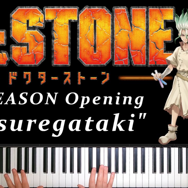 Dr.STONE NEW WORLD OP - Wasuregataki (by Huwie Ishizaki)[174UDSI  Tropical/Future House Remix], 174UDSI, Huwie Ishizaki