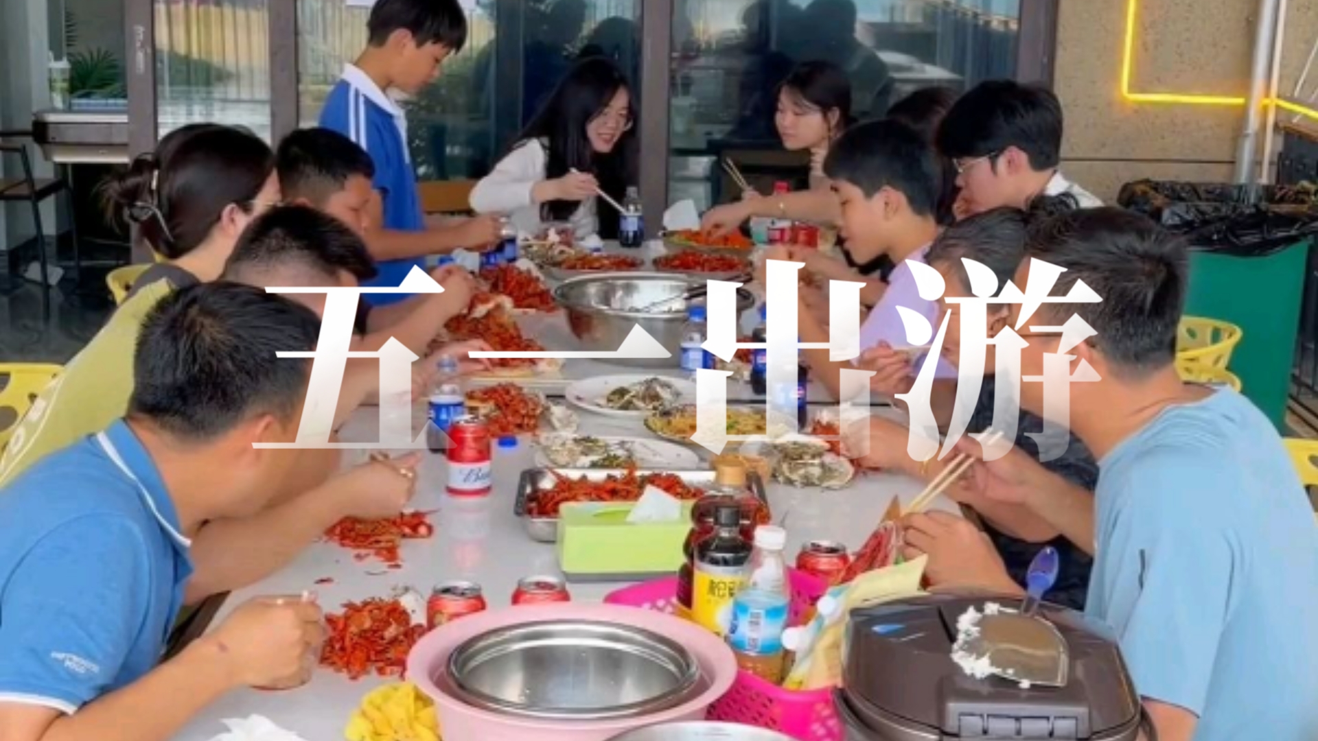 王蓉仨娃妈，全世界审美降低！从睿贝不让小美蓉拍照开始！-双子座咩咩-双子座咩咩-哔哩哔哩视频