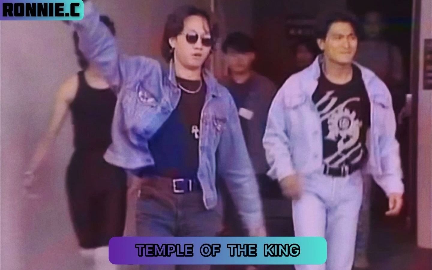 [图]「Temple of the king」黃家駒氣場十足！ 1992-10-04華納15週年演唱會