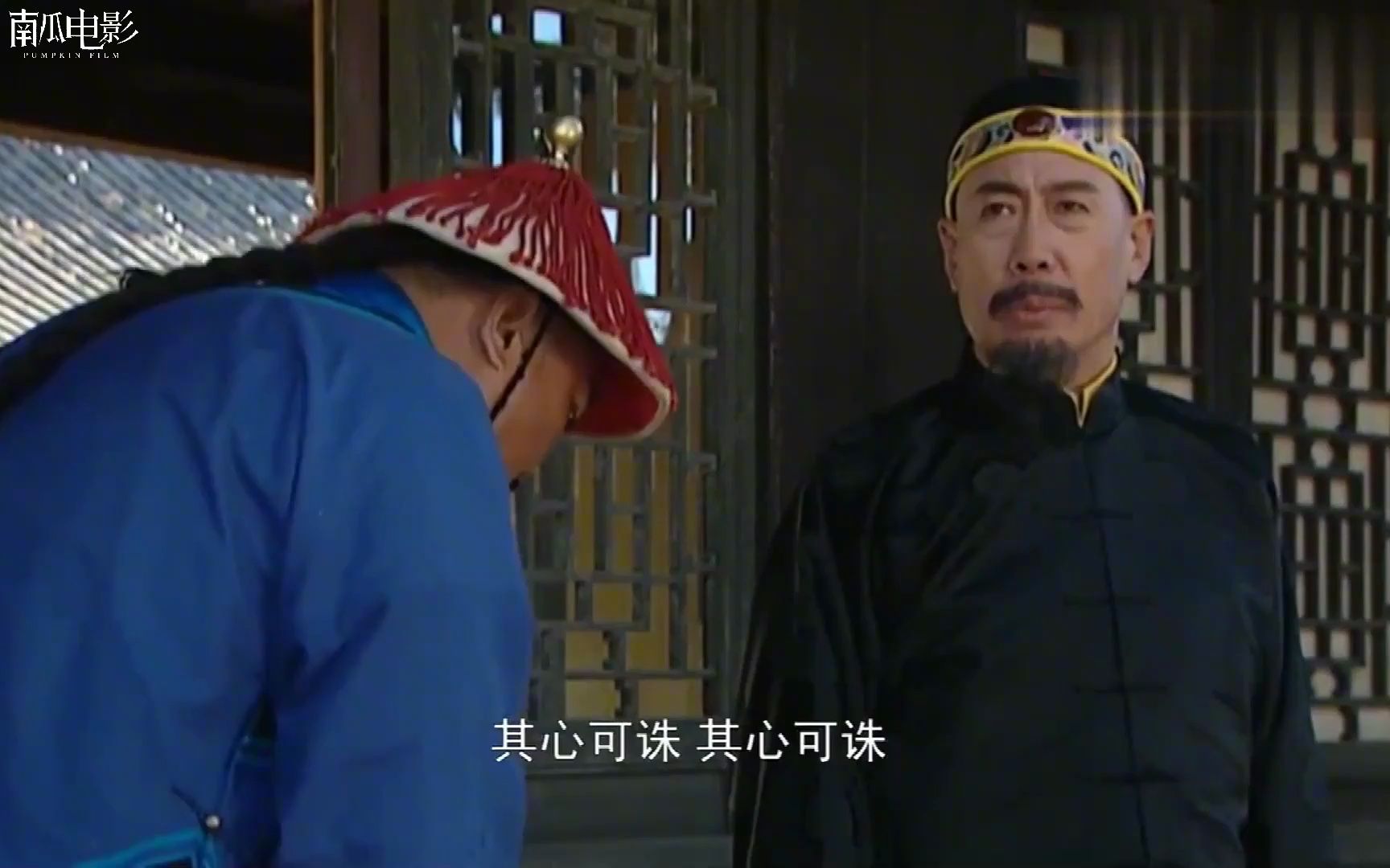 王朝:图里琛一语点醒康熙,八爷实在太狠了,经典百看不厌