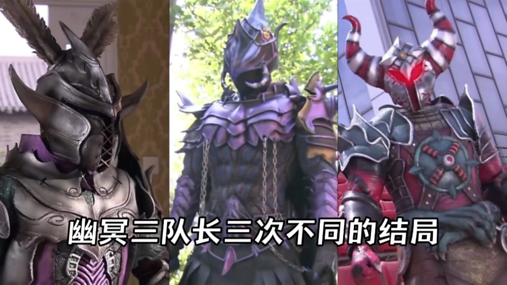 主角有个组织叫天罚和幽冥
