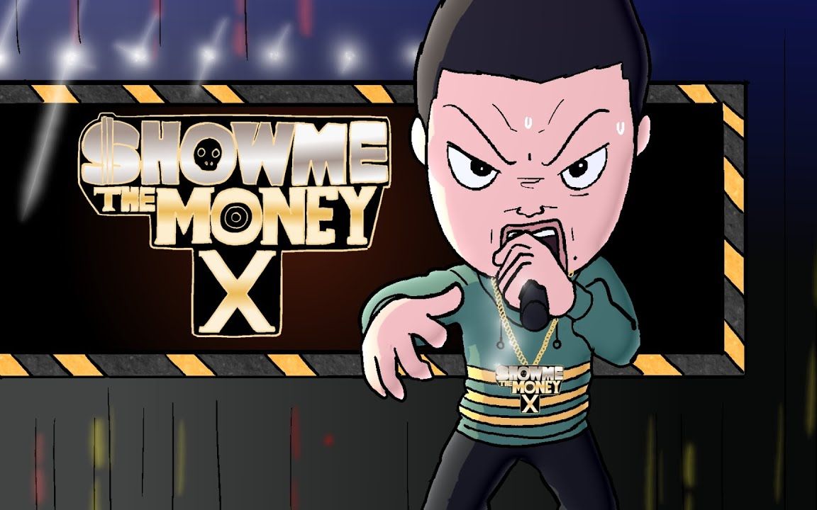 kieaker你想成为rapstar吗中字