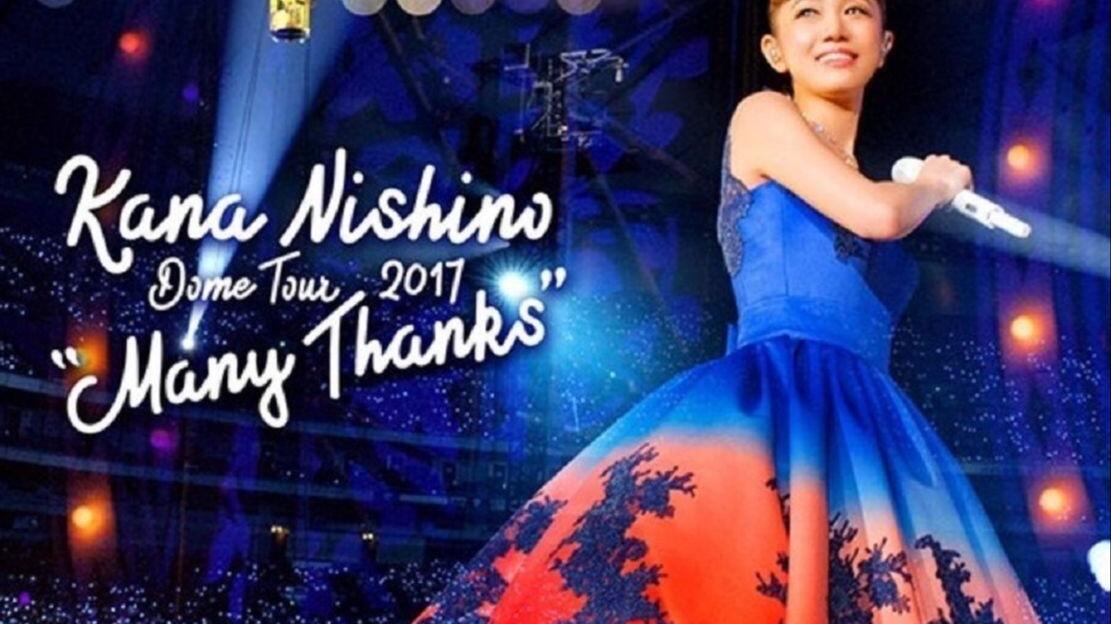 蓝光原盘iso】【JP】西野加奈Kana Nishino Dome Tour 2017 - 40.70GB_