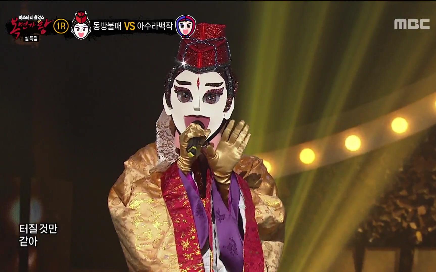 蒙面歌王东方不败孙胜妍大神的蒙面歌王之旅大合集