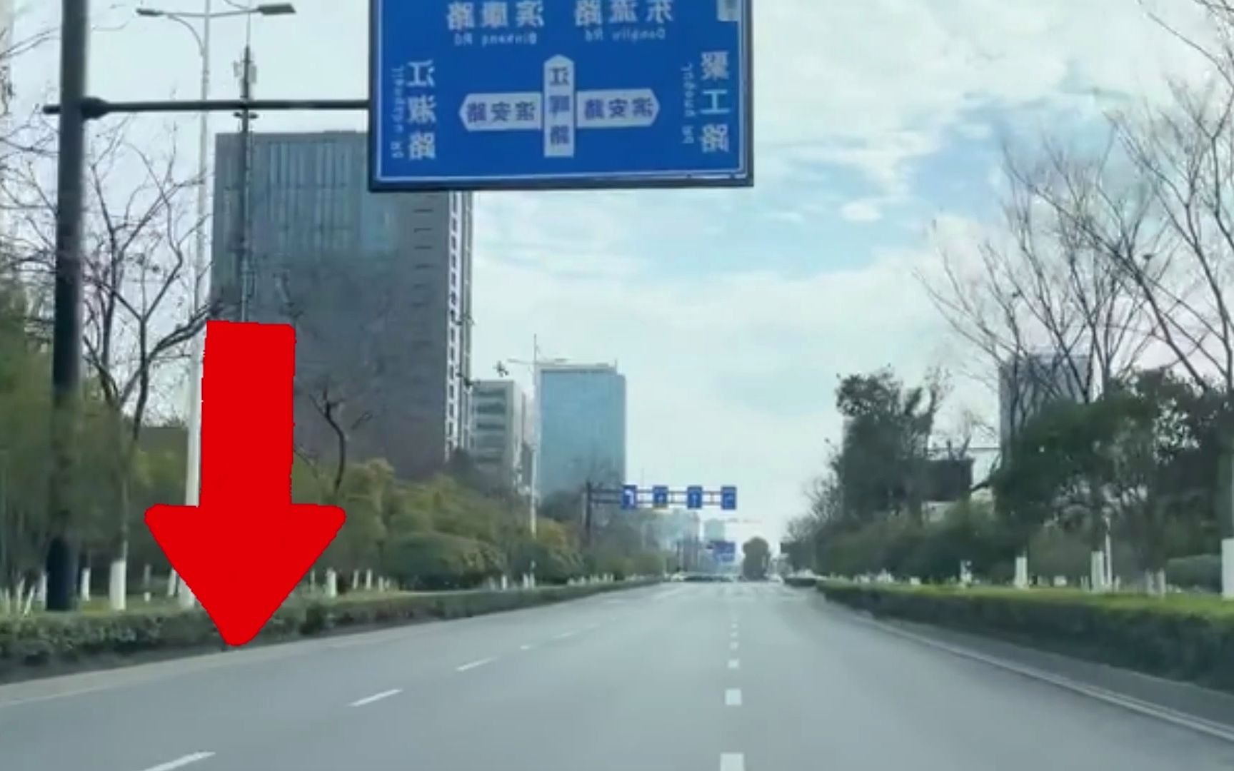 衡水附近道路救援补胎拖车搭电脱困送油哔哩哔哩bilibili