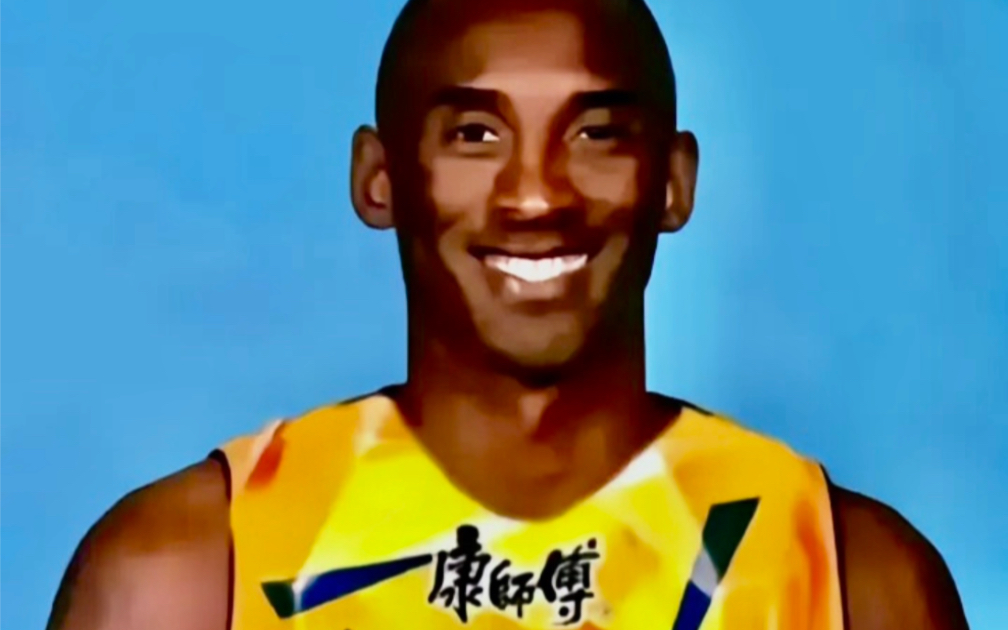 牢大的传承与变异