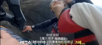 Tải video: 【TXT】【崔秀彬】不行了不行了笑死我了，冰冰这个pabo