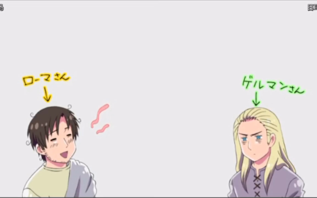 aph白骨组出场部分剪辑