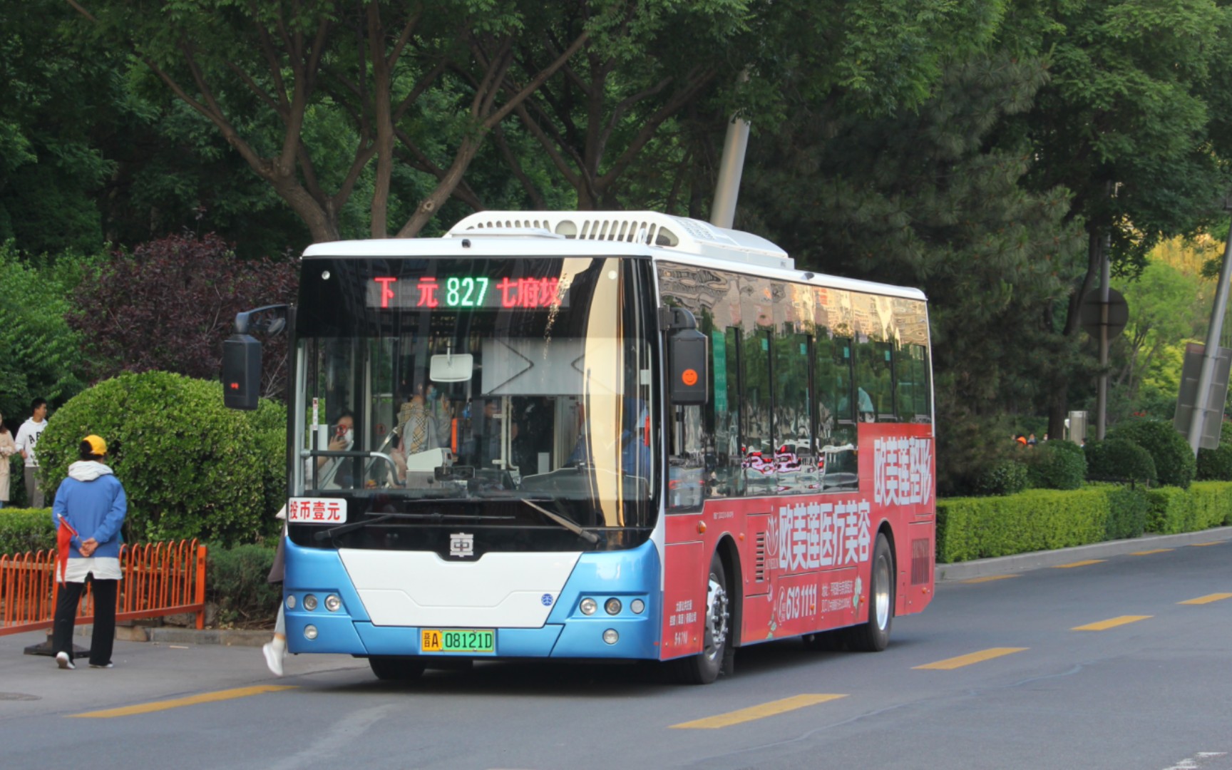 中车新巴客teg6105bev13走行音录制线路太原830路