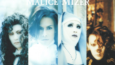 高清修复】MALICE MIZER - 薔薇に彩られた悪意と悲劇の幕開け第一夜