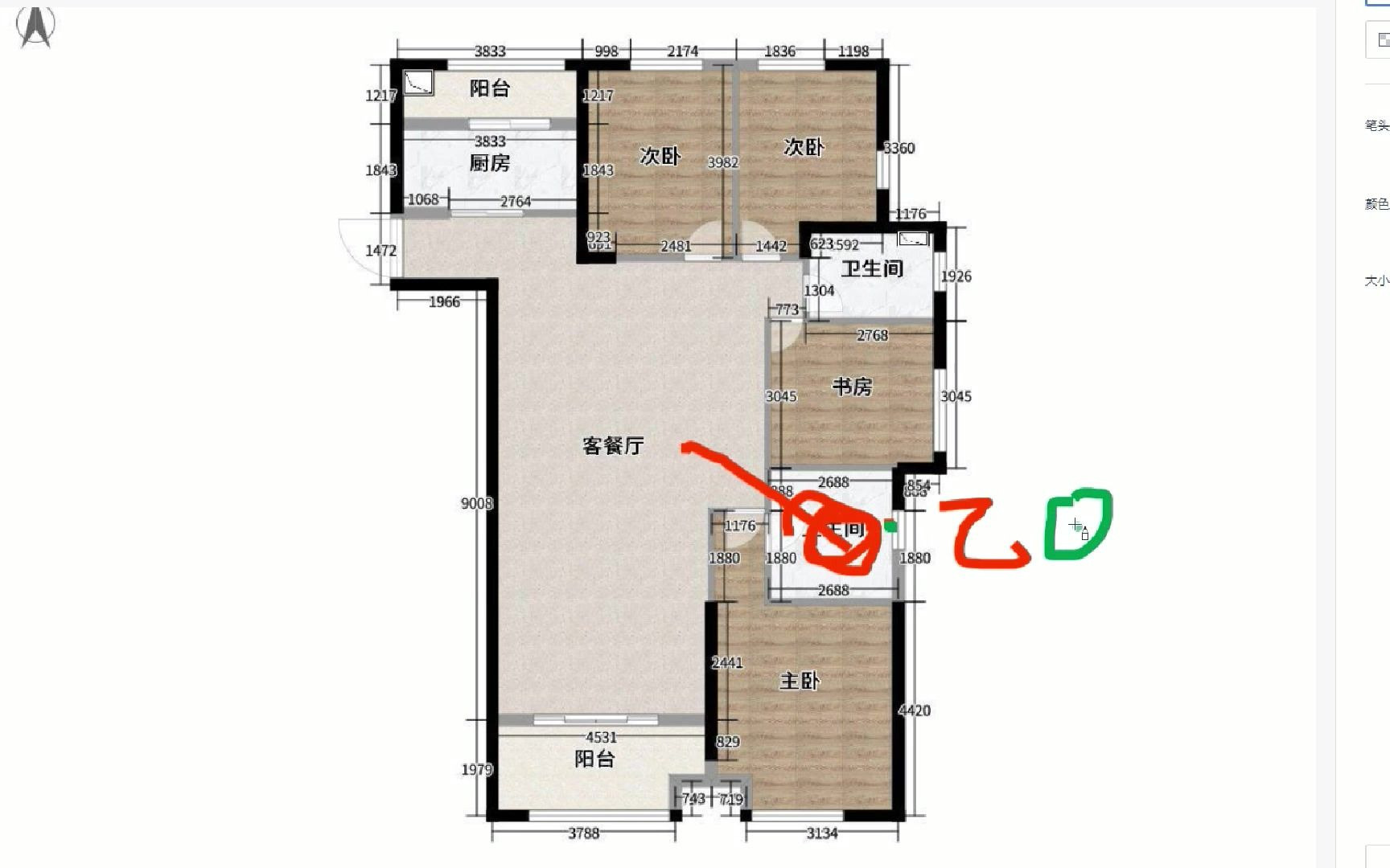 【房子风水】东南方有卫生间,房屋户型优化,具体调整哔哩哔哩bilibili