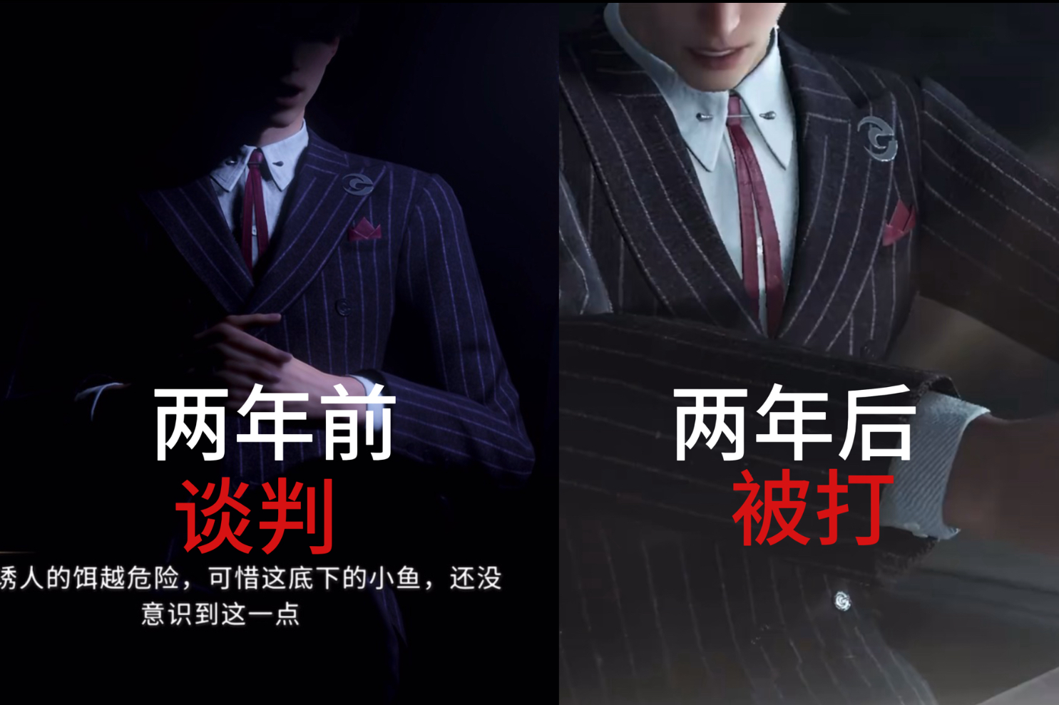 那时候的祁煜都懒得多看他一眼