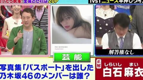 Cream Quiz 9 7 18 哔哩哔哩 つロ干杯 Bilibili Cream Quiz 9 7 18 哔哩哔哩 つロ干杯 Bilibili
