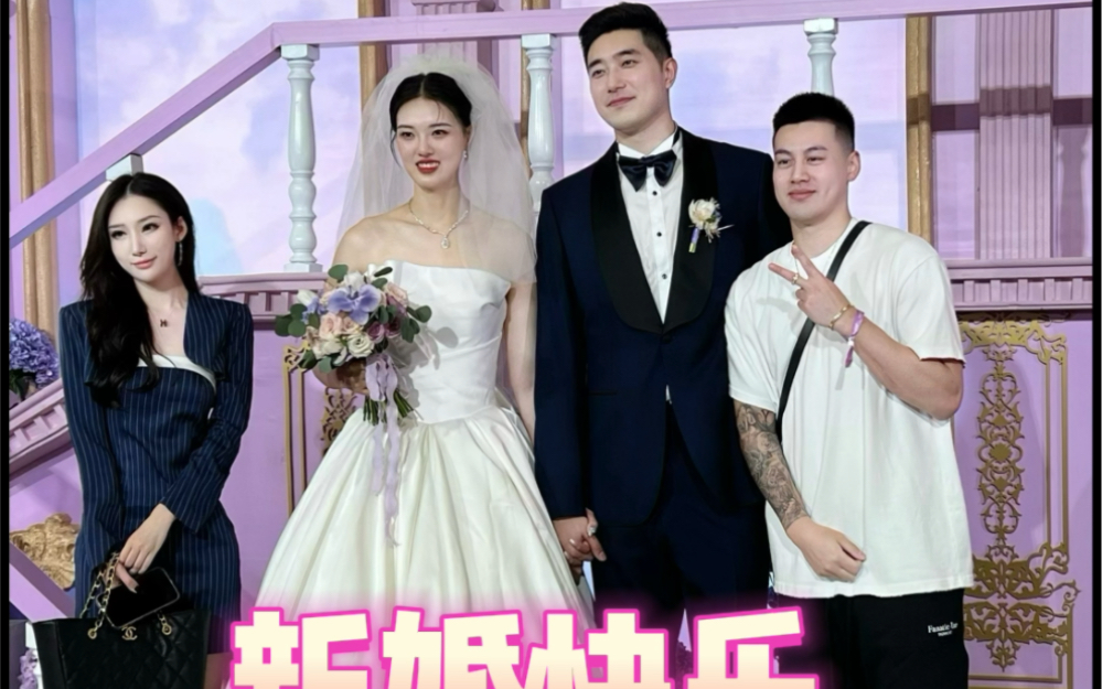 [图]祝我兄弟新婚快乐！早生贵子！（你俩的孩子得多高啊？？？）