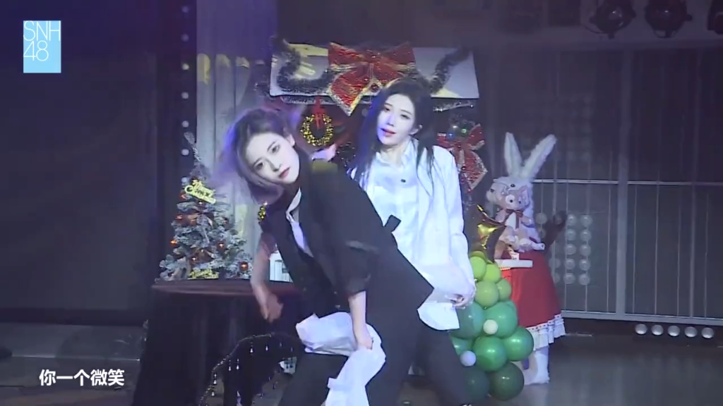 【snh48】沈梦瑶 李佳恩《妄想症的解药》舞台