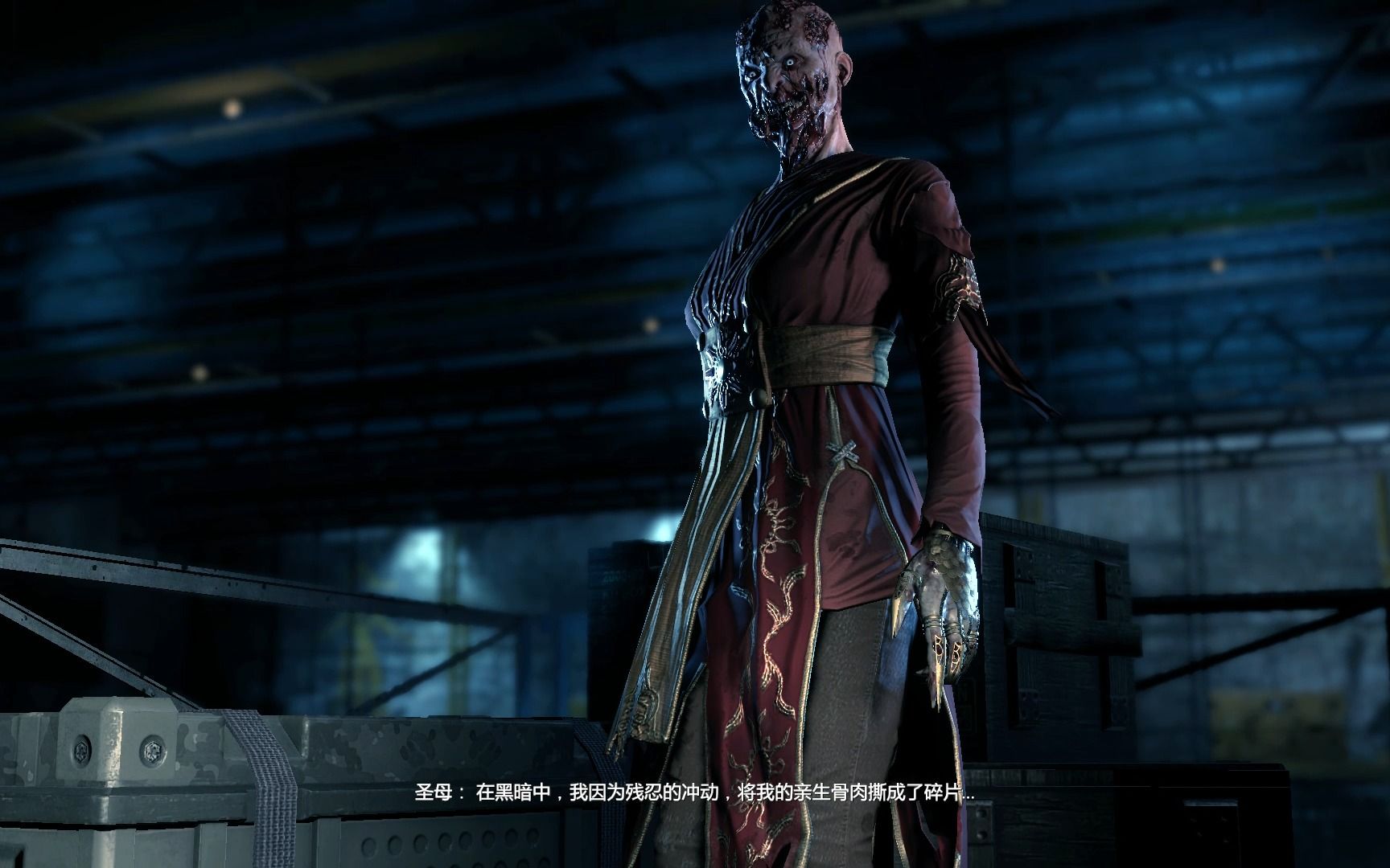 活动作品消逝的光芒1信徒dlc圣女结局逃课打法