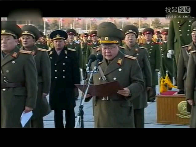 朝鲜人民军三军誓师大会和阅兵