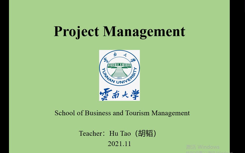 [图]Project Management class11 part1