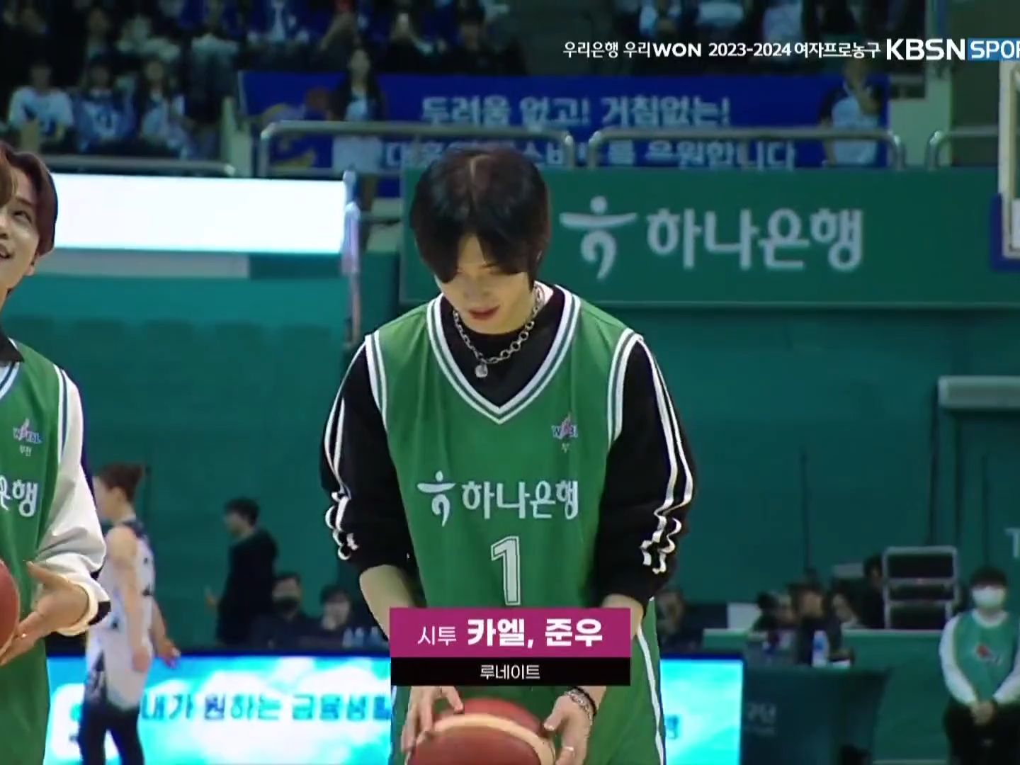 lun8 篮球试投 新闻视频合集 | 240226 韩国女子篮球联赛 hanaoneq