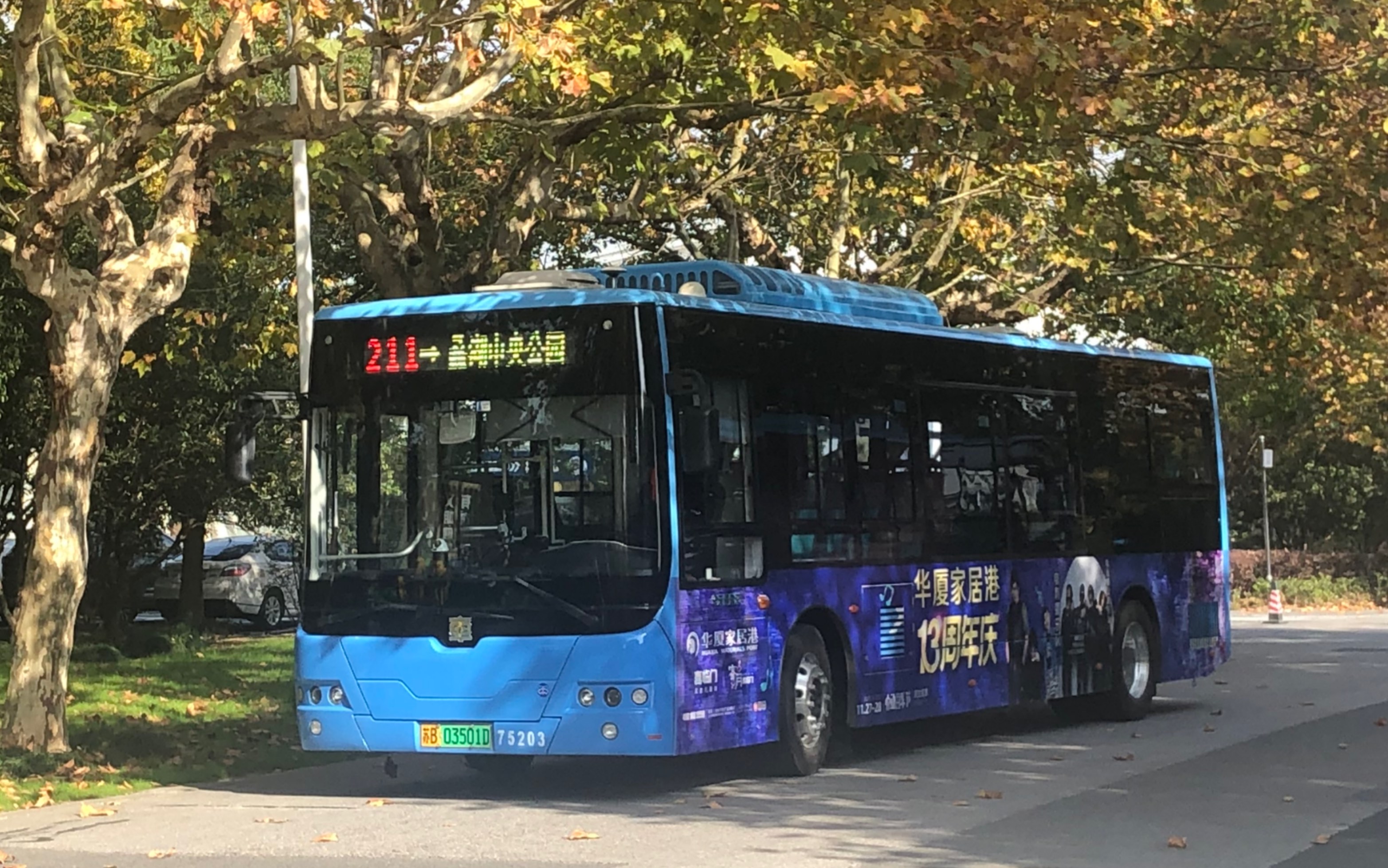 (新车体验)无锡公交211路 中车纯电动teg6105urbev81二世走行音实录