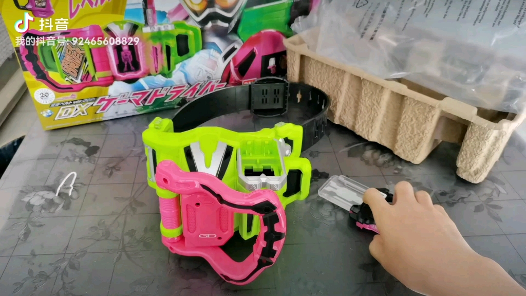 假面骑士艾克赛德驱动器