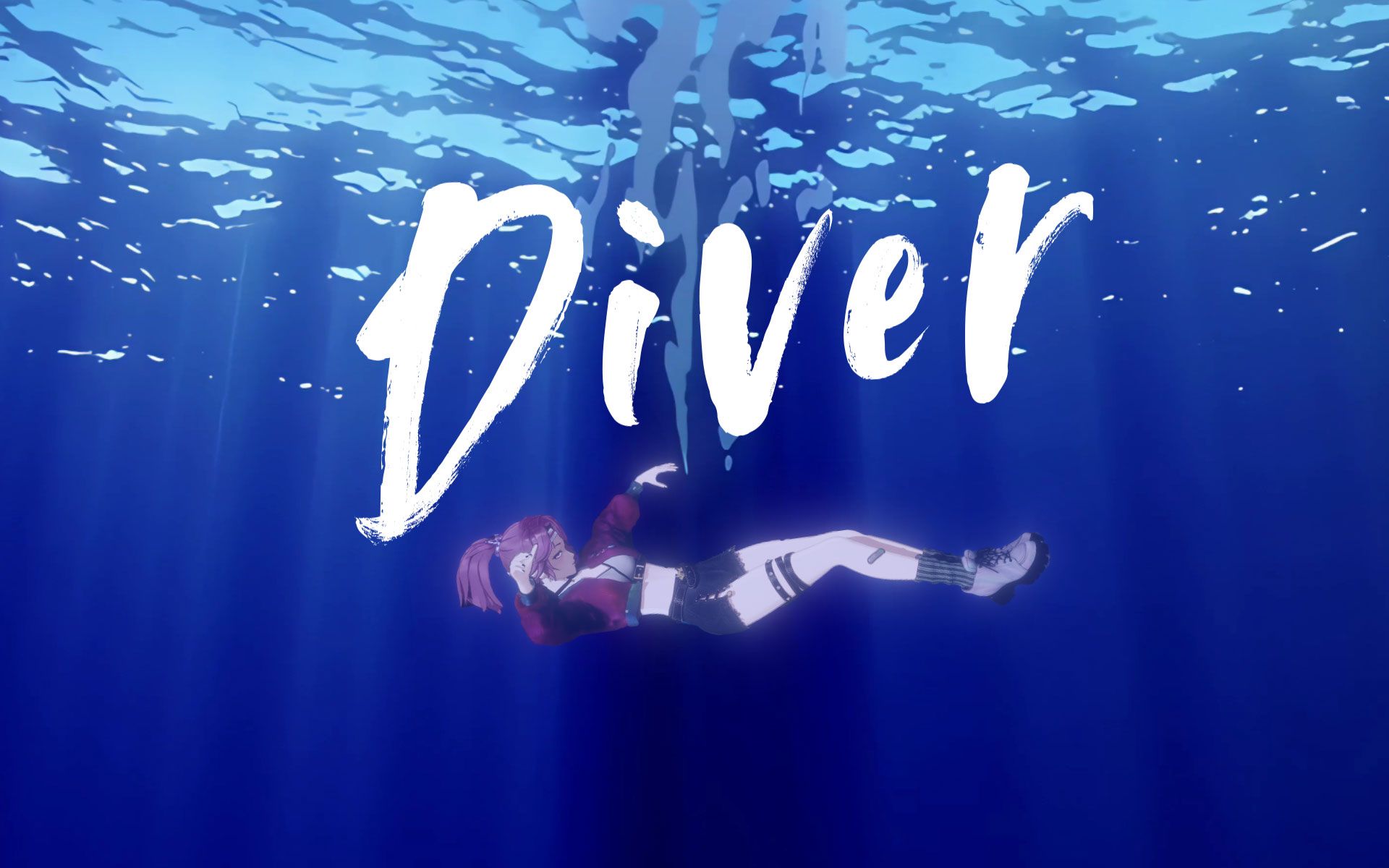 『Diver』“倾吐出所有悲伤”【米诺翻唱】哔哩哔哩bilibili