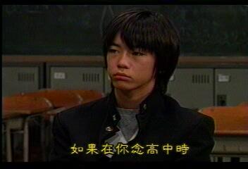 3年b班金八老师第五季 3b一起跳北海道素兰舞cut 哔哩哔哩