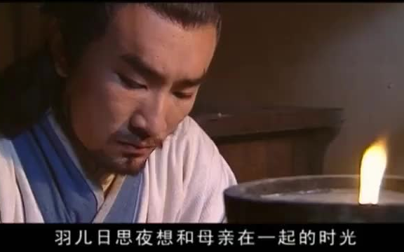 [图]李田野老师在电视剧《武圣关公》里饰演的关羽的戏份CUT