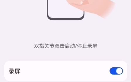 退休人员认证哔哩哔哩bilibili