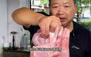 Download Video: 安徽太和老汤卤肉，心肝肺一桌煮，肥肠70一斤，400斤半天就卖完