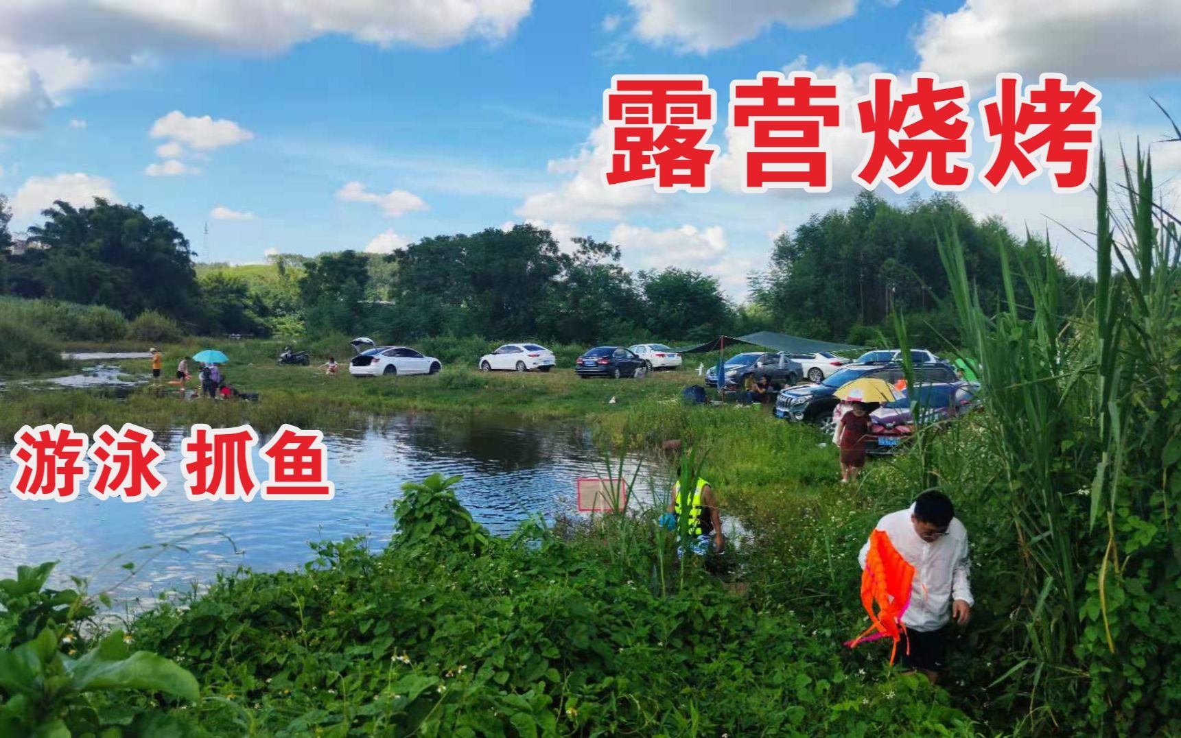 在南宁市郊那马镇,隐藏着一处热门的游玩胜地,你知道吗哔哩哔哩bilibili