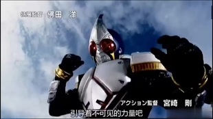 听说不管哪里玻璃碎了都可以接上龙骑op 哔哩哔哩 つロ干杯 Bilibili