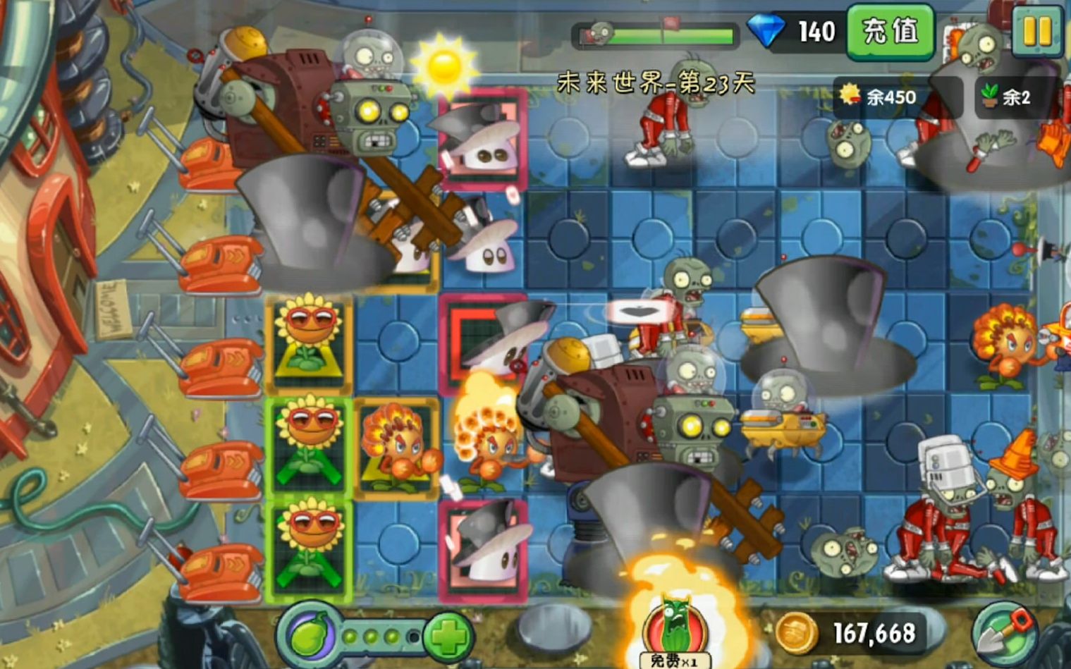 【pvz2】火柴花拳手初次登场