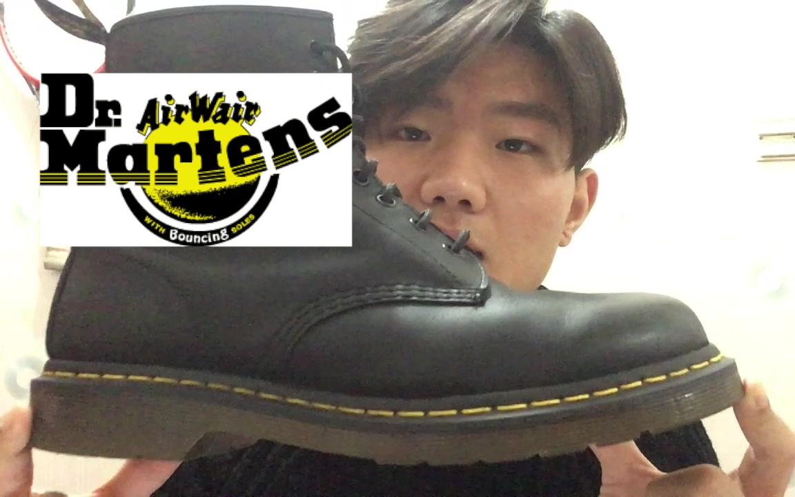 【Cookie邪聊】冬天要穿靴子昂?Dr.Martens 1460 马丁博士 马丁靴哔哩哔哩bilibili