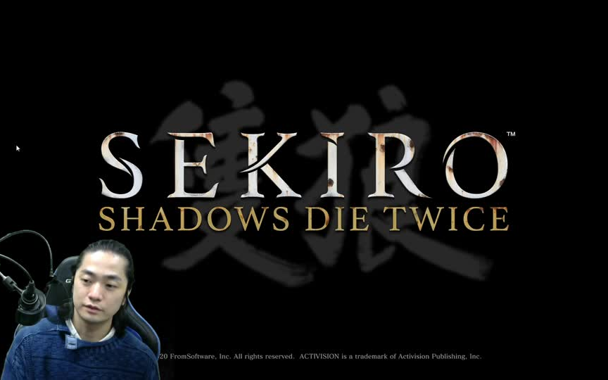 [图]【福山润 游戏直播】SEKIRO SHADOWS DIE TWICE（只狼）