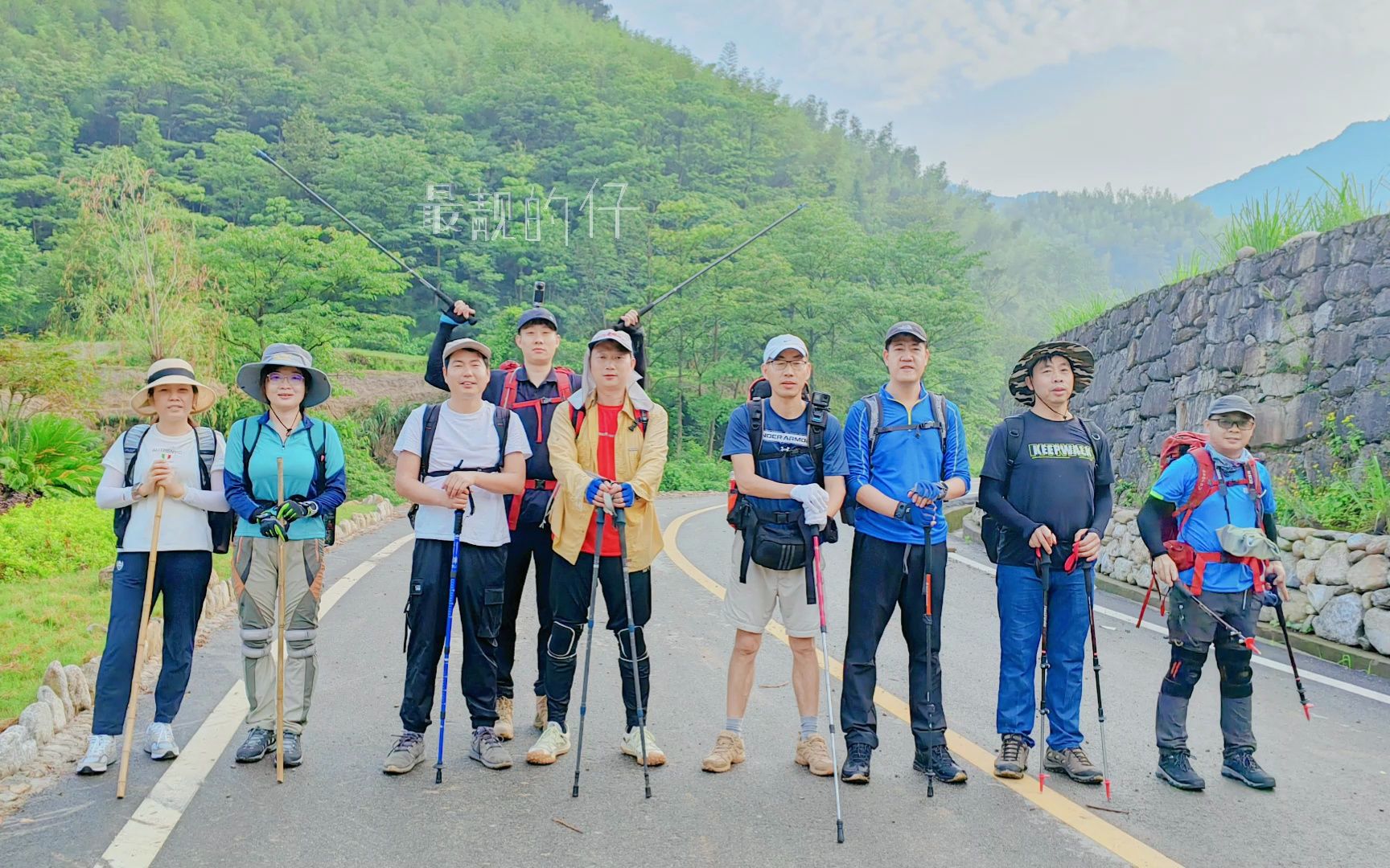 6月3日,江西武功山,龙山村至金顶2天1夜哔哩哔哩bilibili