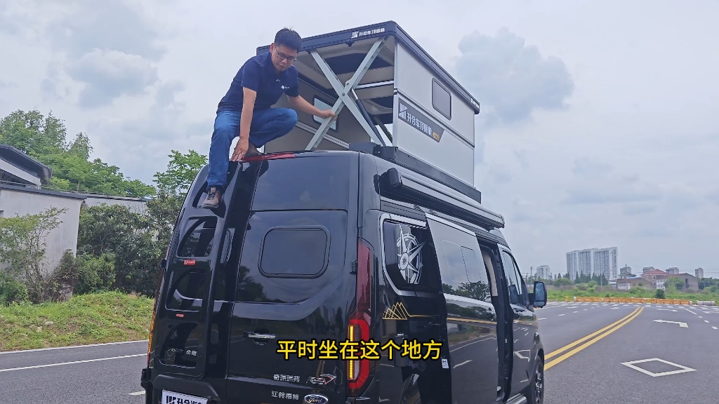 如何解决b型房车空间不够的问题,加装电动硬升顶给你完美的解决方案.