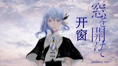 CIEL】#07「君の望み、君の願い/你的期望、你的祈愿」at Singularity