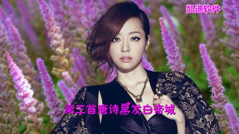80年代歌曲经典老歌名 望庐山瀑布望天门山早发白帝城 80年代歌曲经典老歌名 望庐山瀑布望天门山早发白帝城