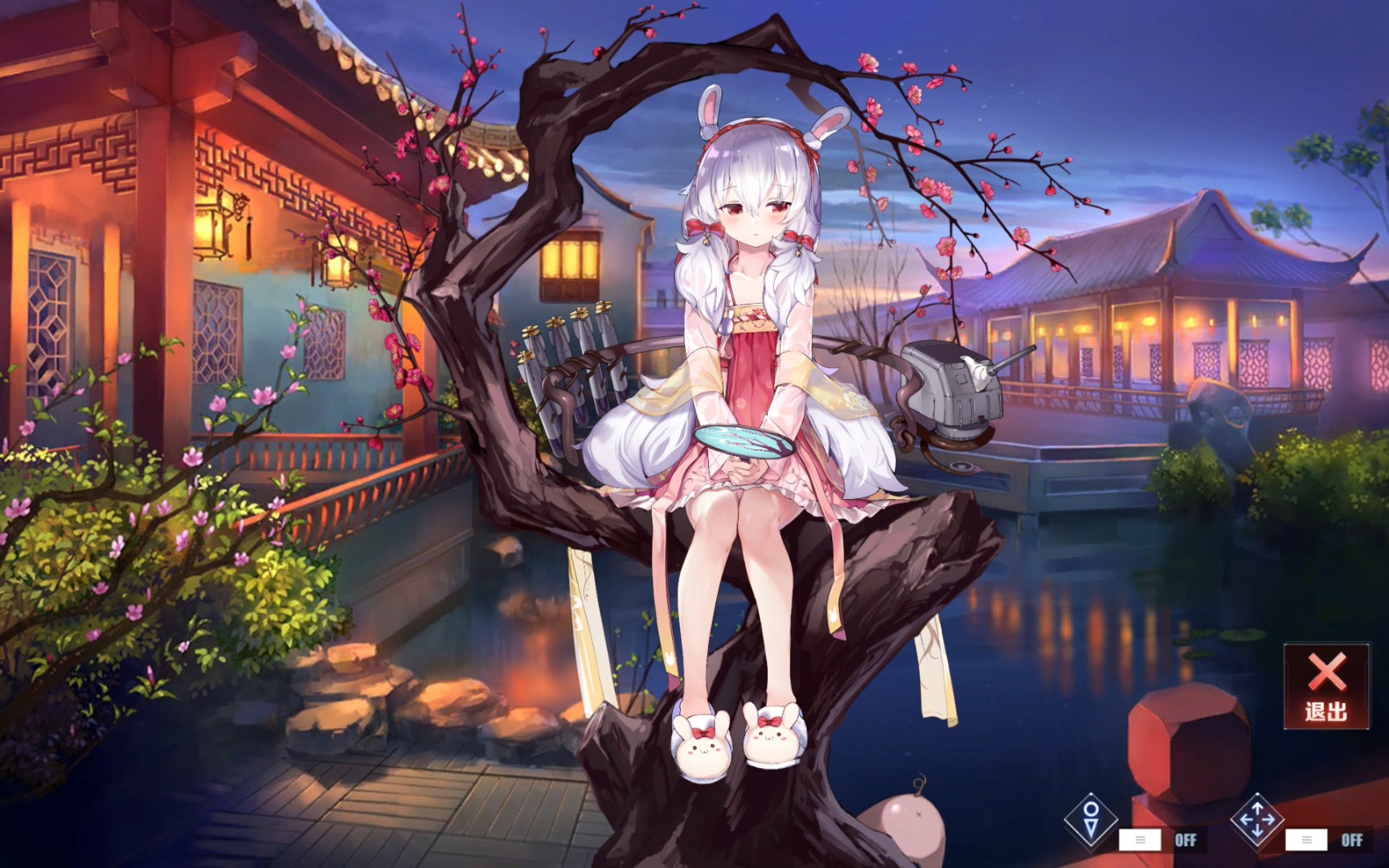 【碧蓝皮肤】no.6 拉菲 白兔迎春(康娜酱)