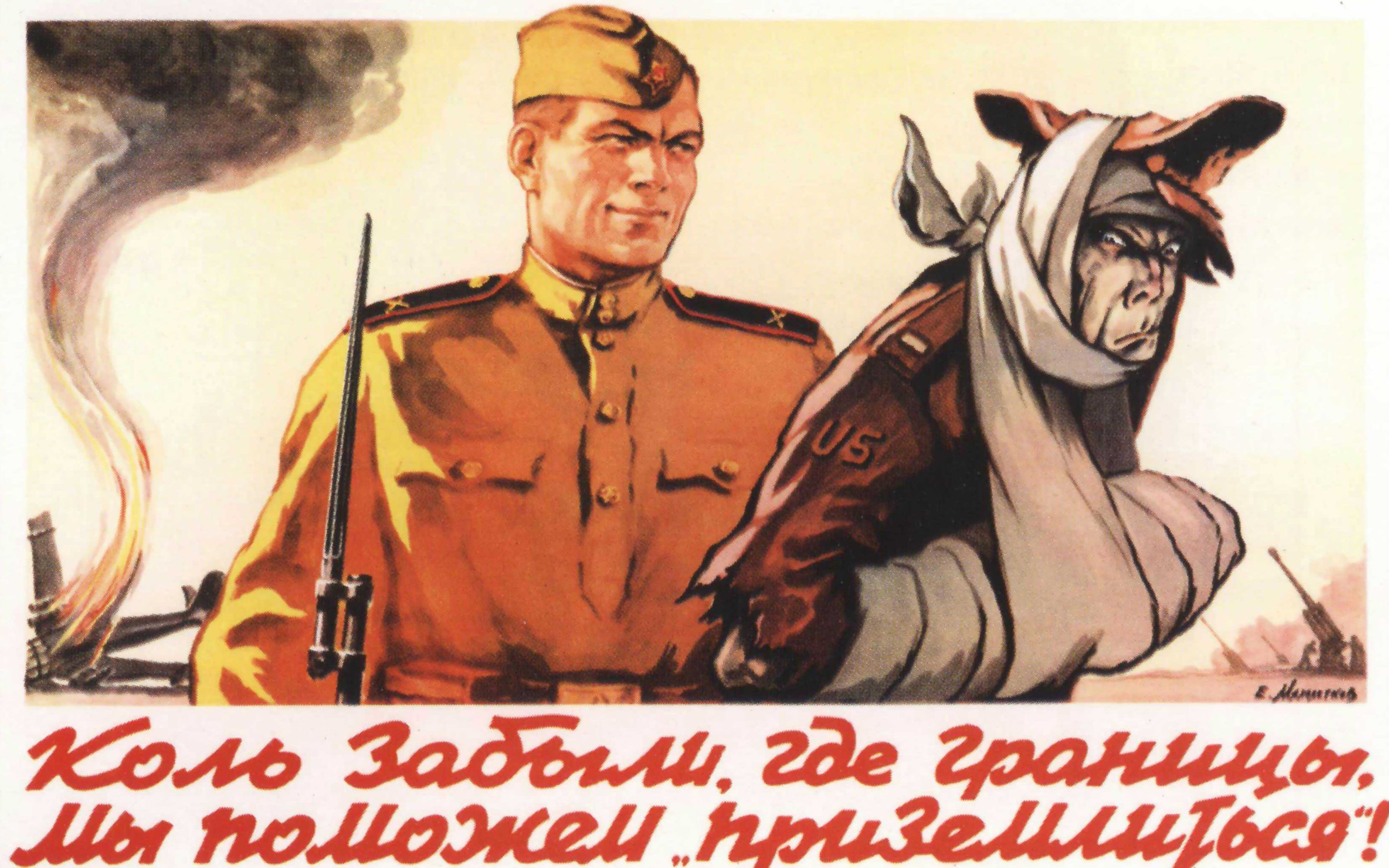 【风起云涌2:越南】伏地魔莫辛纳甘劝退警告_哔哩哔哩 (゜-゜)つロ