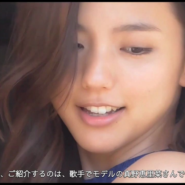 真野恵里菜　フィギュア 转】【J-pinup model's video】Erina Mano 2nd - Japanese pinup