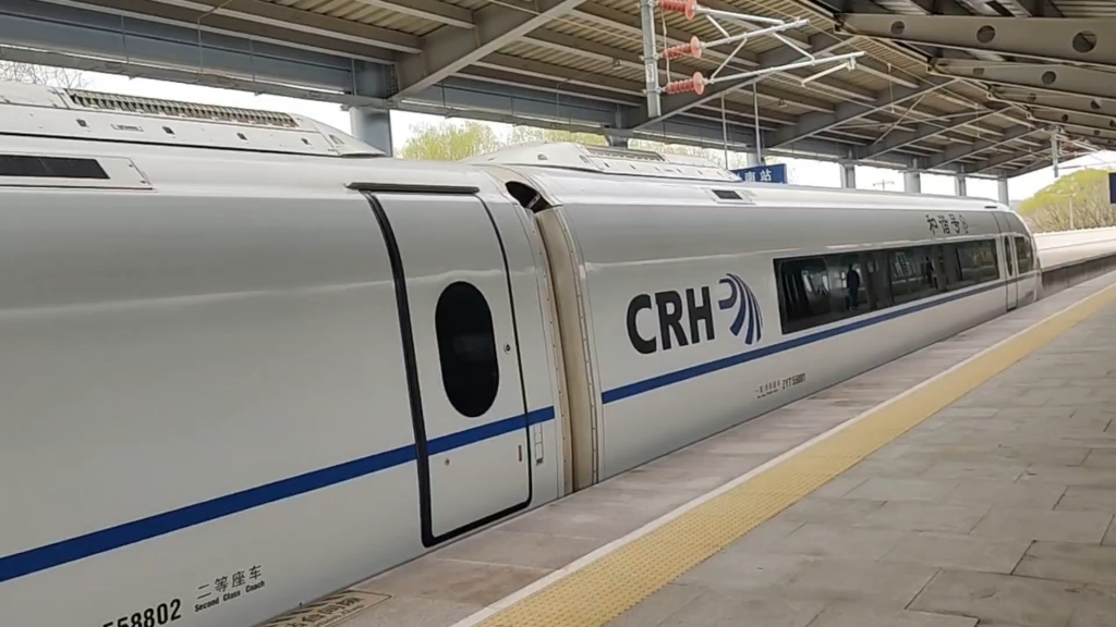 【中國鐵路】國鐵隨拍(71)crh380bg 5588擔當g1261(鄭州東-齊齊哈爾南