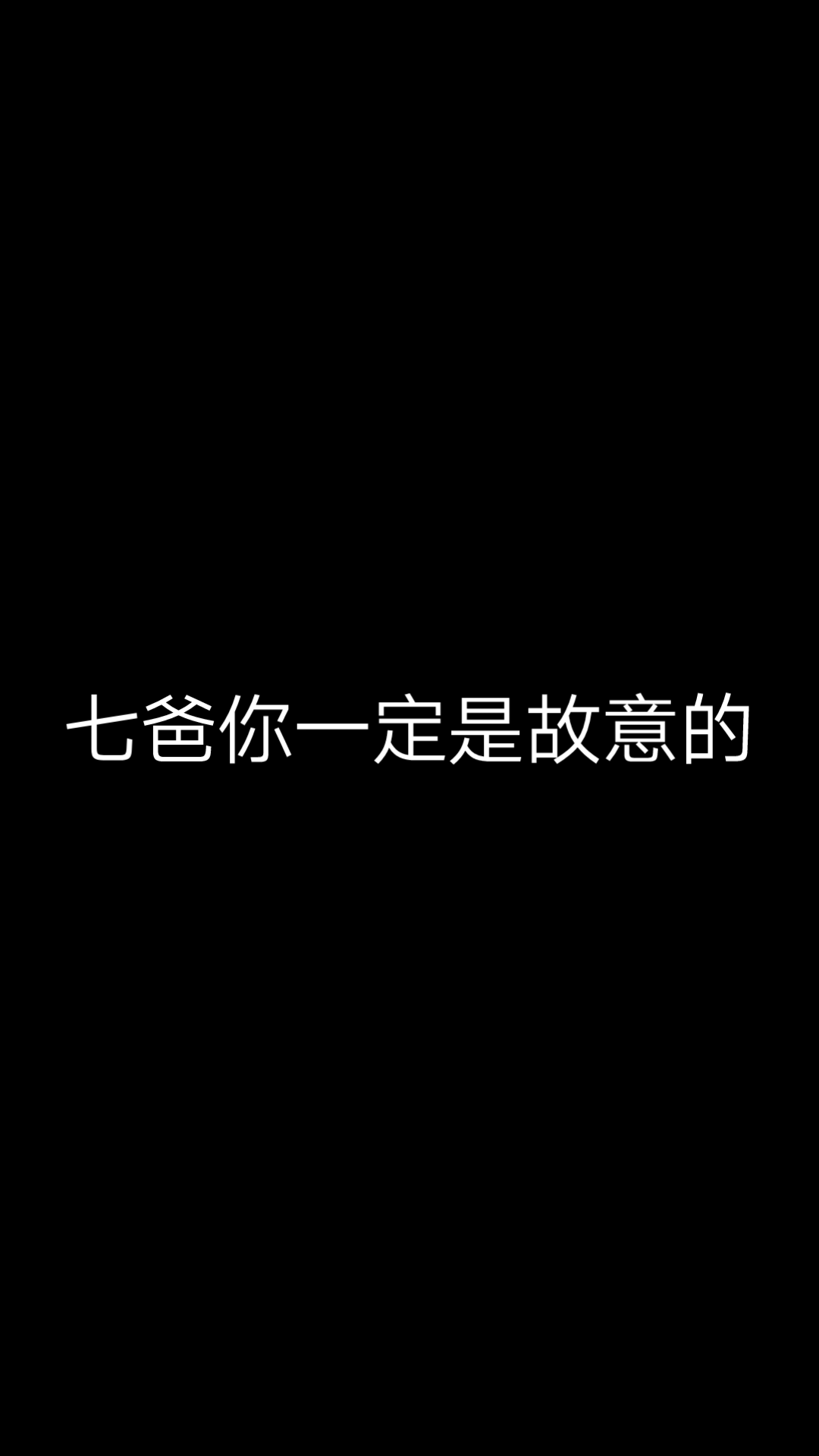 凹凸世界,本视频纯属娱乐网络游戏热门视频