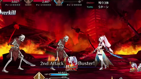 Fgo 水着巴御前 宝具 额外攻击 哔哩哔哩 つロ干杯 Bilibili