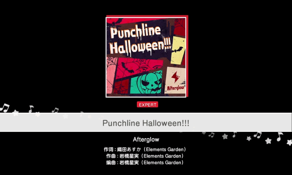 《punchline halloween!!!》lv.28expert fullcombo錄屏